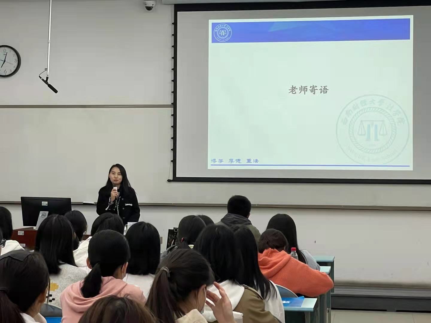 BET体育365投注官网第34届分团委学生会第一次大例会...